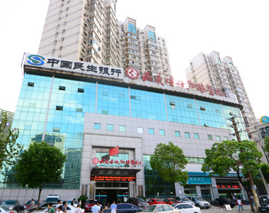 就诊患者贫困证